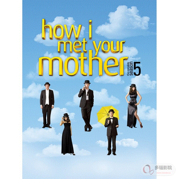 老爸老妈的浪漫史第5季