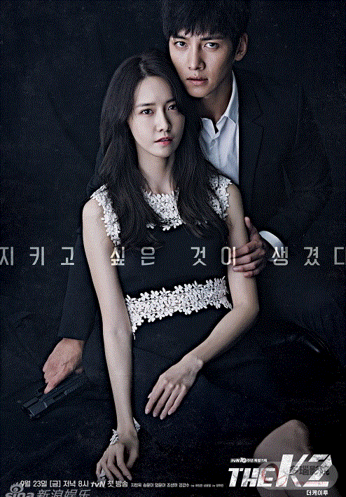 THE K2