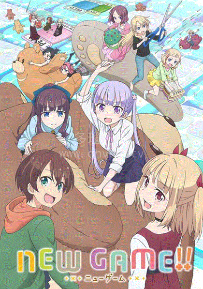 NEW GAME第2季
