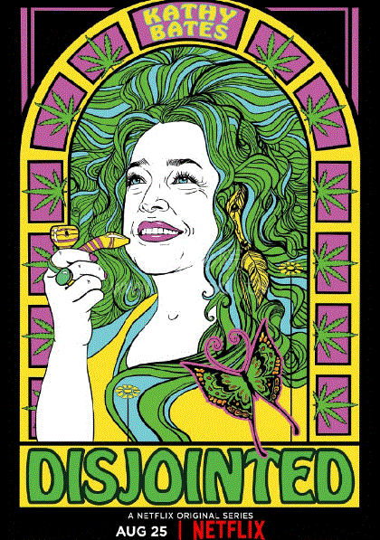 生活大麻烦第1季