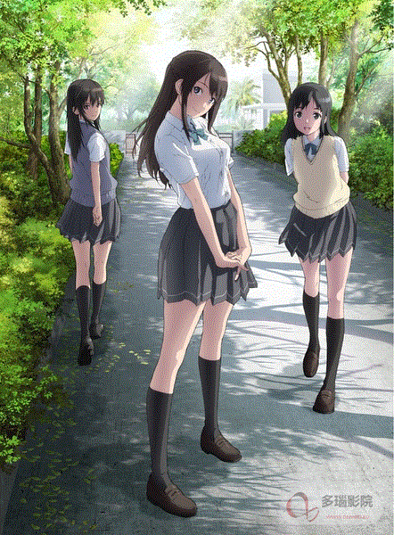 清恋 SEIREN
