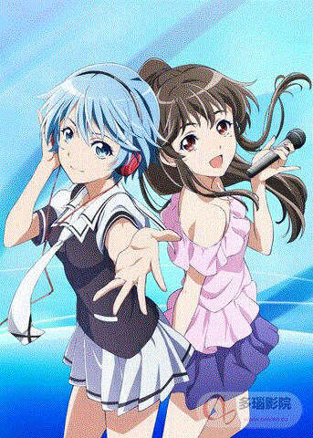 风夏