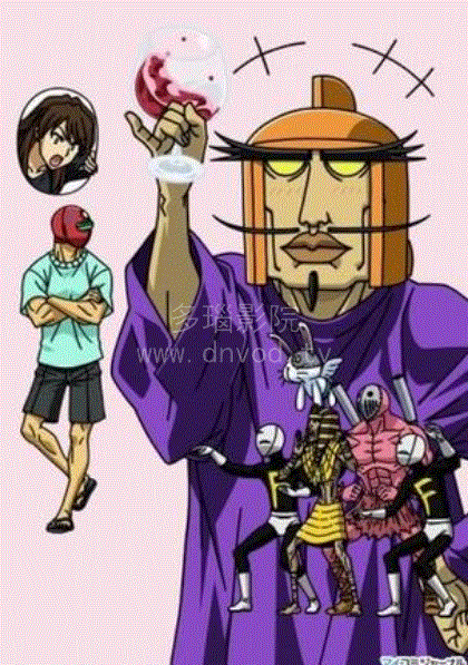 天体战士第2季