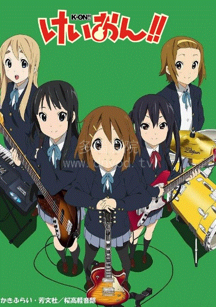 轻音少女第1季
