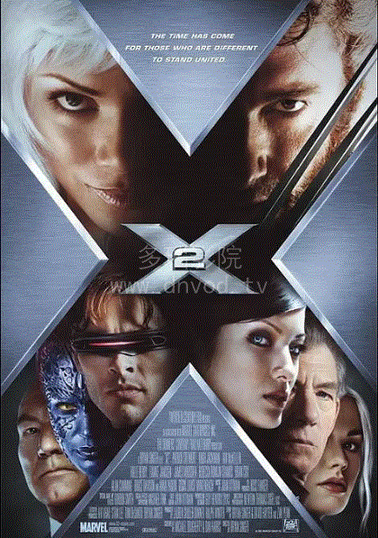 X战警2