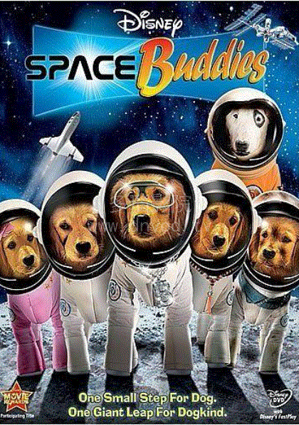 太空犬