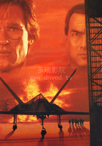 最高危机