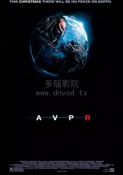 异形大战铁血战士2
