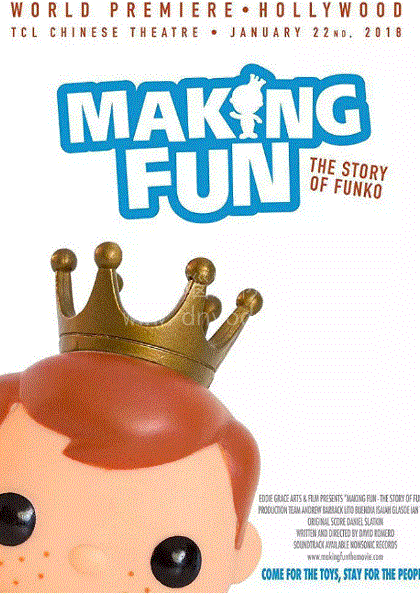 制造快乐：Funko的故事