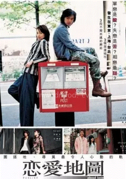 大话情圣
