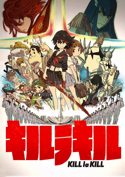 双斩少女