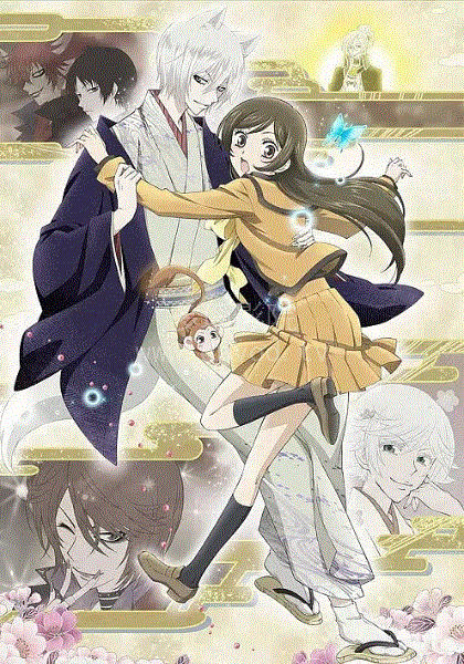 元气少女缘结神第2季
