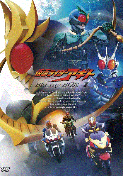 假面骑士AGITO