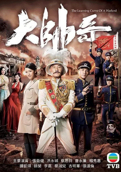 大帅哥