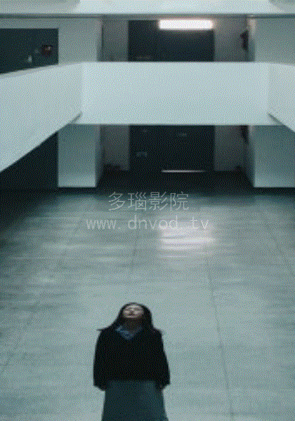 推开解除监狱