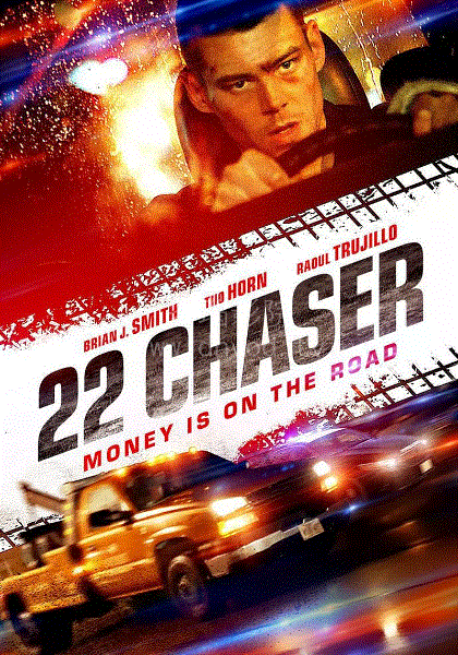 22号追击者
