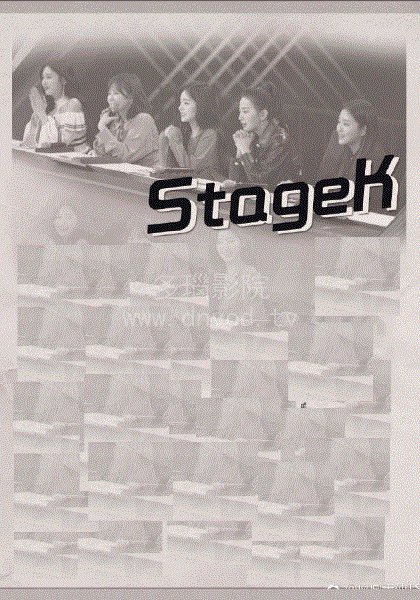 stagek