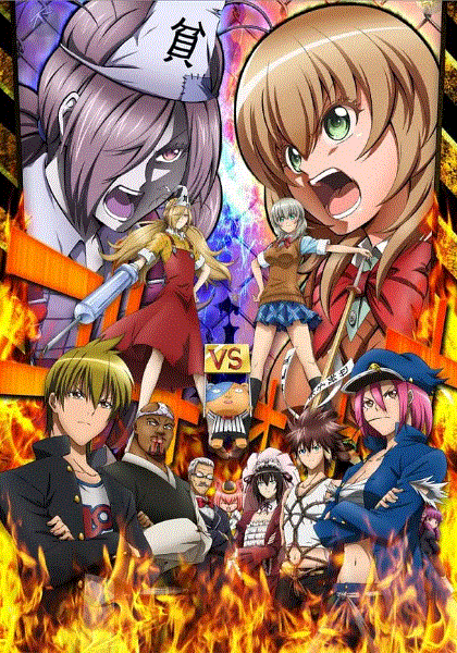 贫乏神来了!
