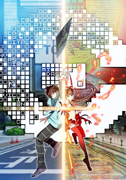 金钱掌控 C