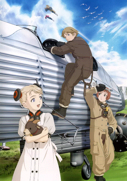 最终流放Last Exile