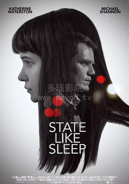 如眠国度