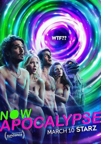 现在启示录