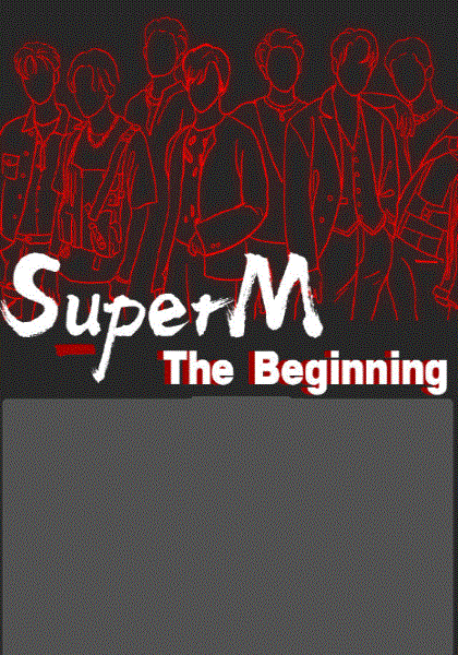 SuperM·the·beginning