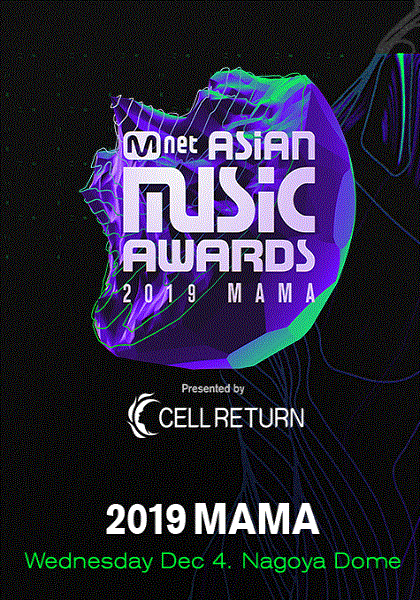 2019MAMA