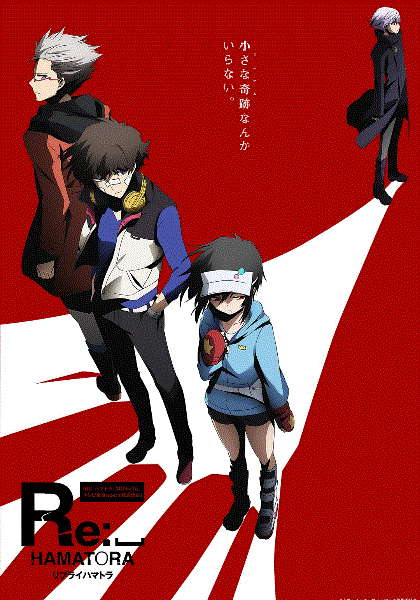 RE：滨虎