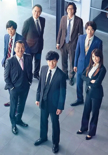 刑事7人第6季
