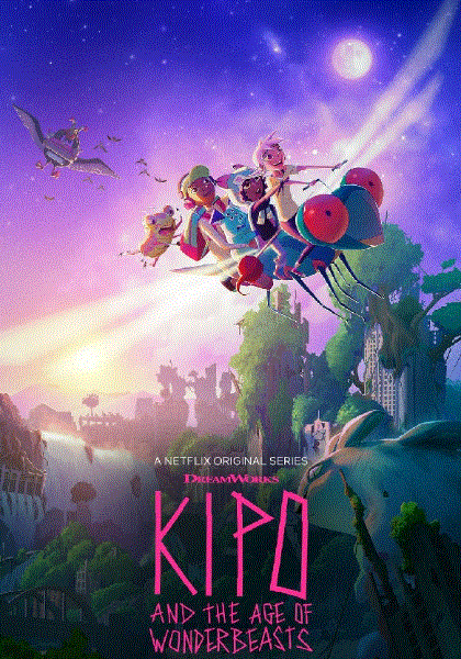 奇波和神奇动物的时代第1季