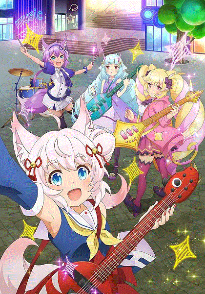 Show by Rock第3季