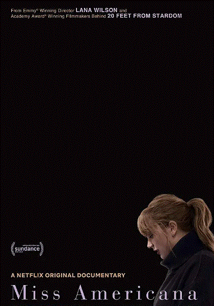 美利坚女士