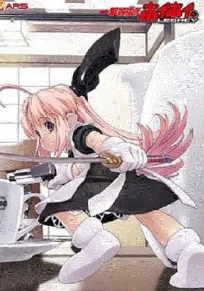 一击杀虫