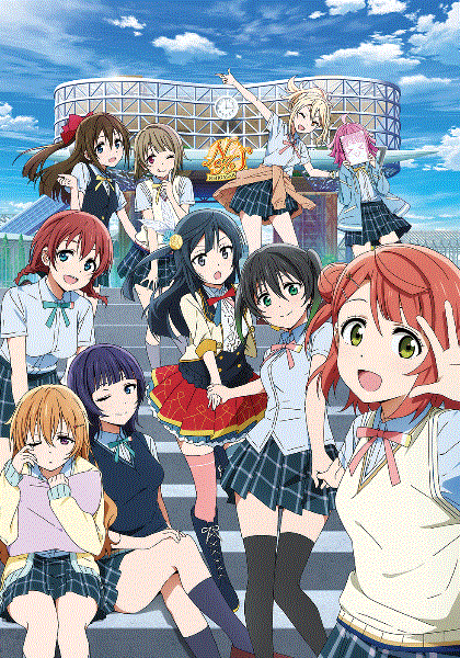 Love Live虹咲学园学园偶像同好会