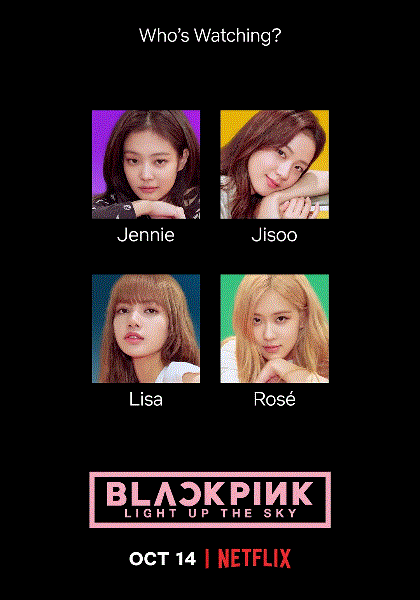 BLACKPINK：照亮天空