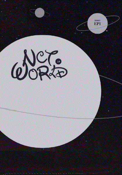 NCT WORLD 2.0