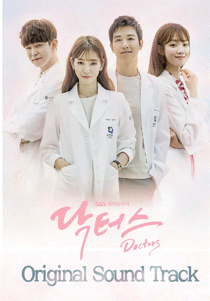 Doctors