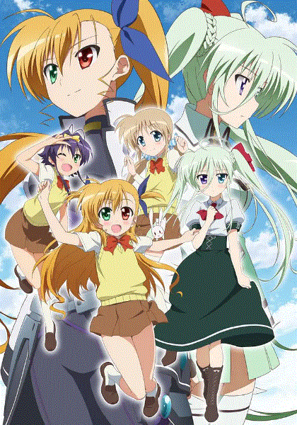 魔法少女奈叶第4季