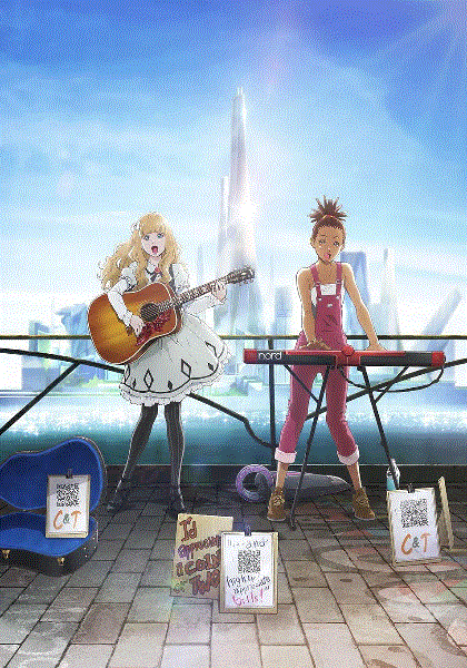 CAROLE&TUESDAY