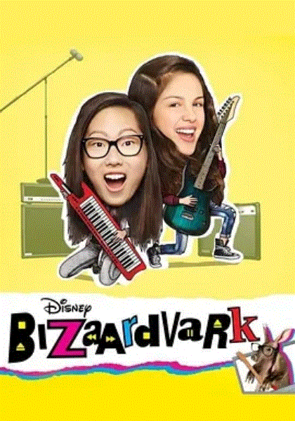 音乐玩家第2季