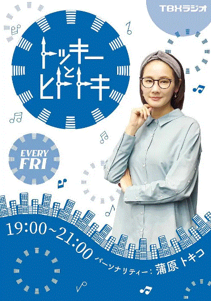 生呀死呀父亲呀