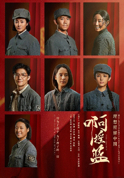 啊摇篮网络版