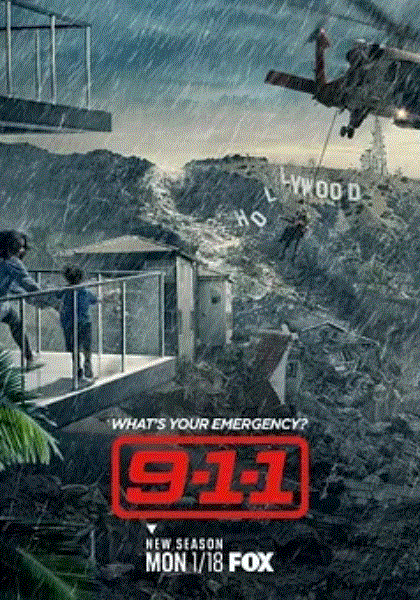 紧急呼救第4季
