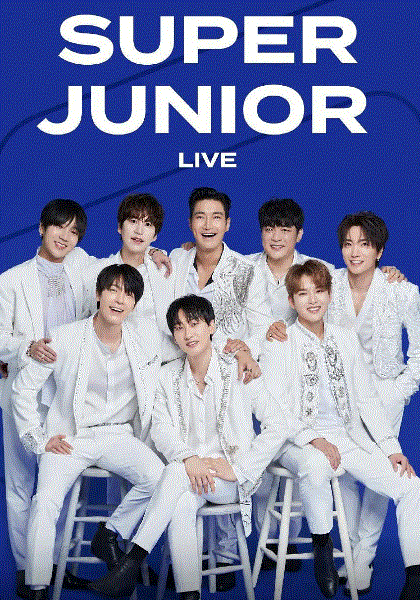 Super Junior回归秀