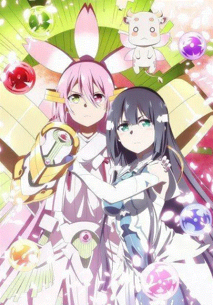 结城友奈是勇者3