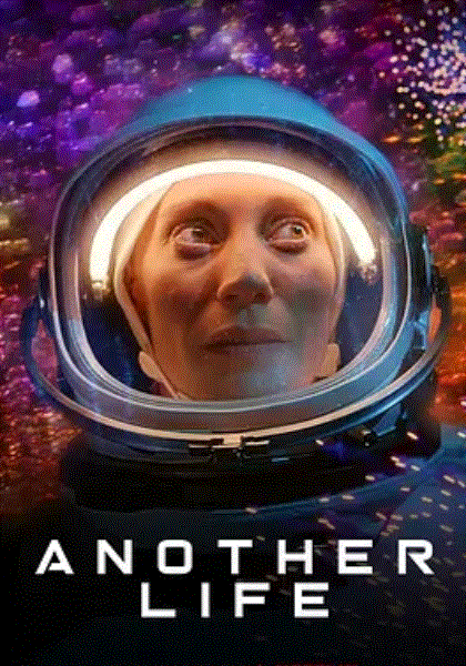 外星生命第2季