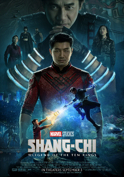 尚气与十环传奇