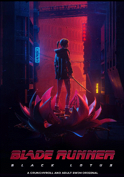 银翼杀手：黑莲花