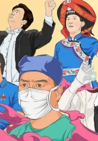 幸福落地第1季